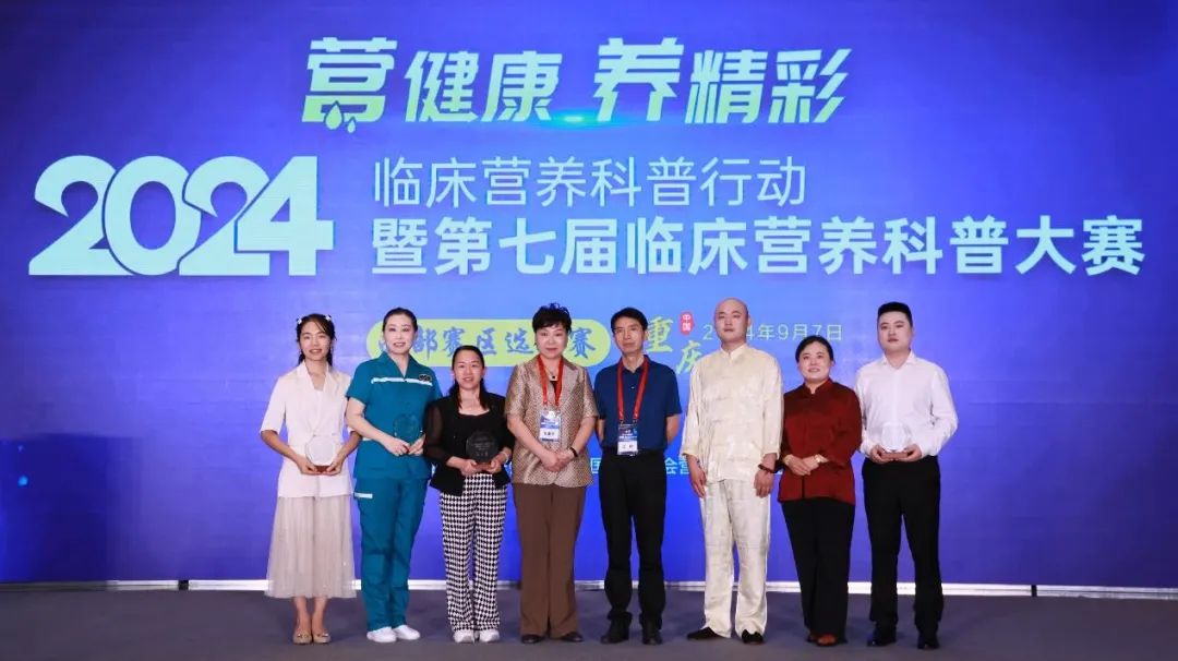 快看，我院在这次临床营养科普大赛中包揽前两名！
